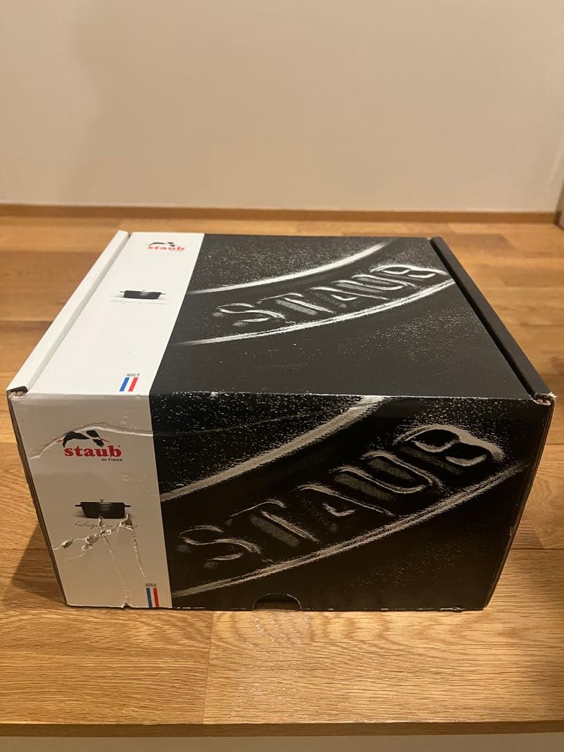 Staub ストウブ ラ・ココット de GOHAN ブルーベリー 20cm