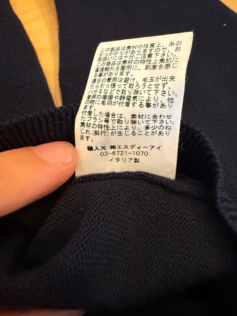 ＜Gran Sasso＞ 12ゲージ メリノウール スキッパーニット 紺ネイビー