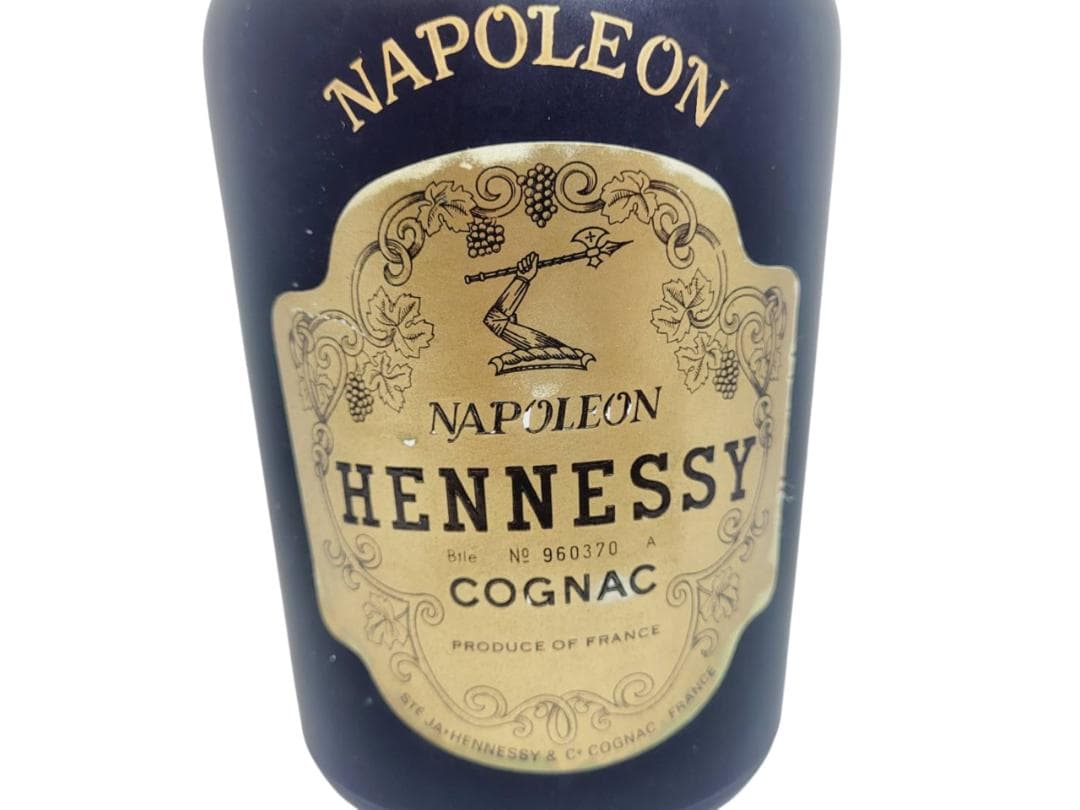 Hennessy Napoleonヘネシー ナポレオン 700ml コニャック