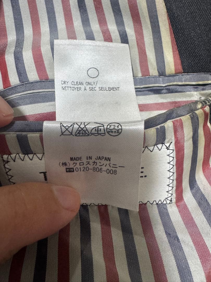 THOM BROWNE チャコールグレー ジャケット　サイズ1