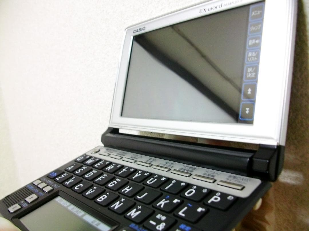 美品 電子辞書 CASIO EX-WORD 総合モデル