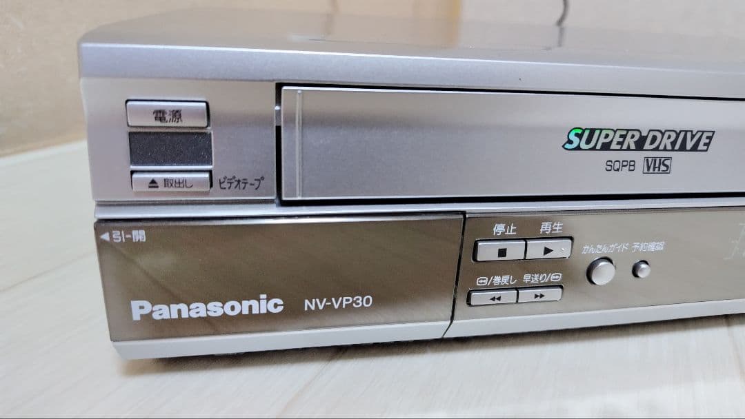 【動作品】Panasonic　DVDプレーヤー一体型ビデオ　NV-VP30