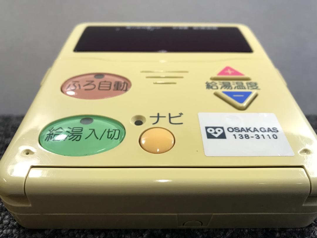 ★C-2●美品◆リサイクル◆給湯器用リモコン(台所用) 138-3110 台所用