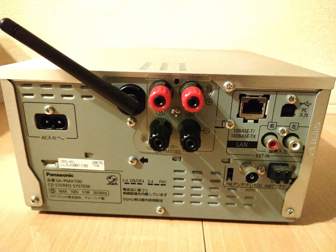 Panasonic SA-PMX100 ミニコンポ