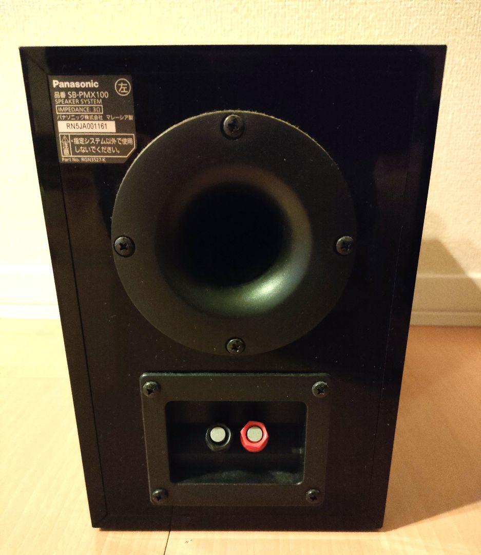 Panasonic SA-PMX100 ミニコンポ