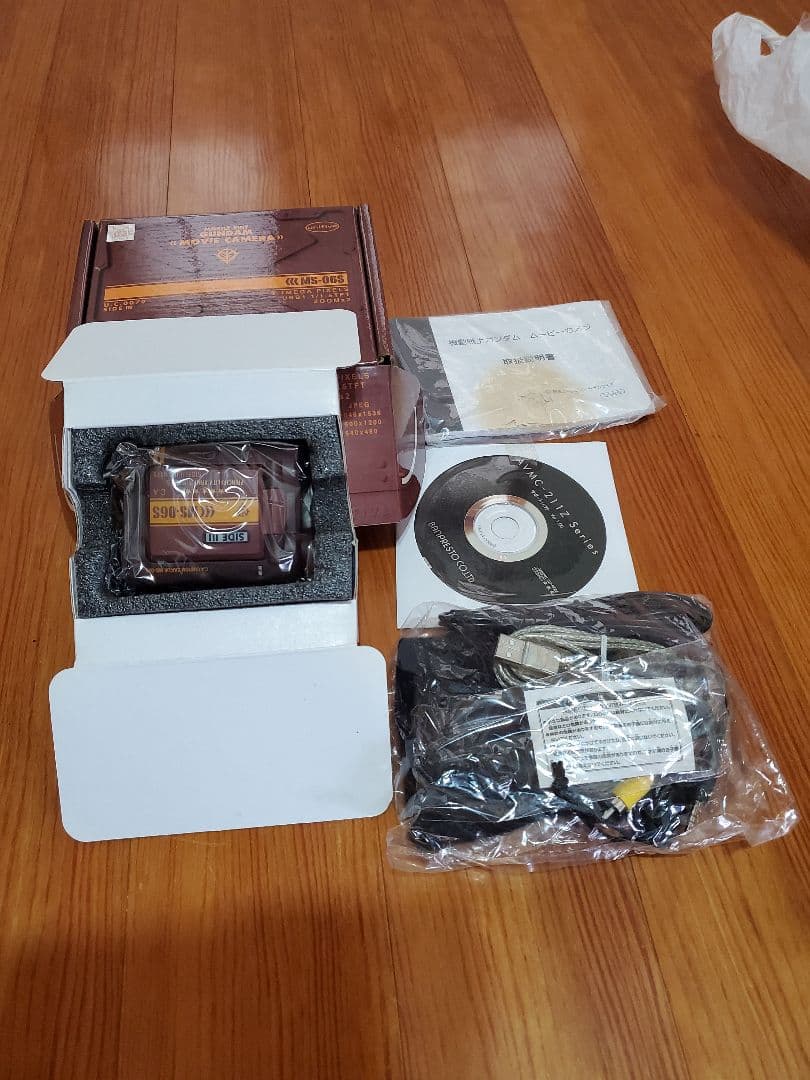 新品、未使用❗ガンダムムービーカメラ