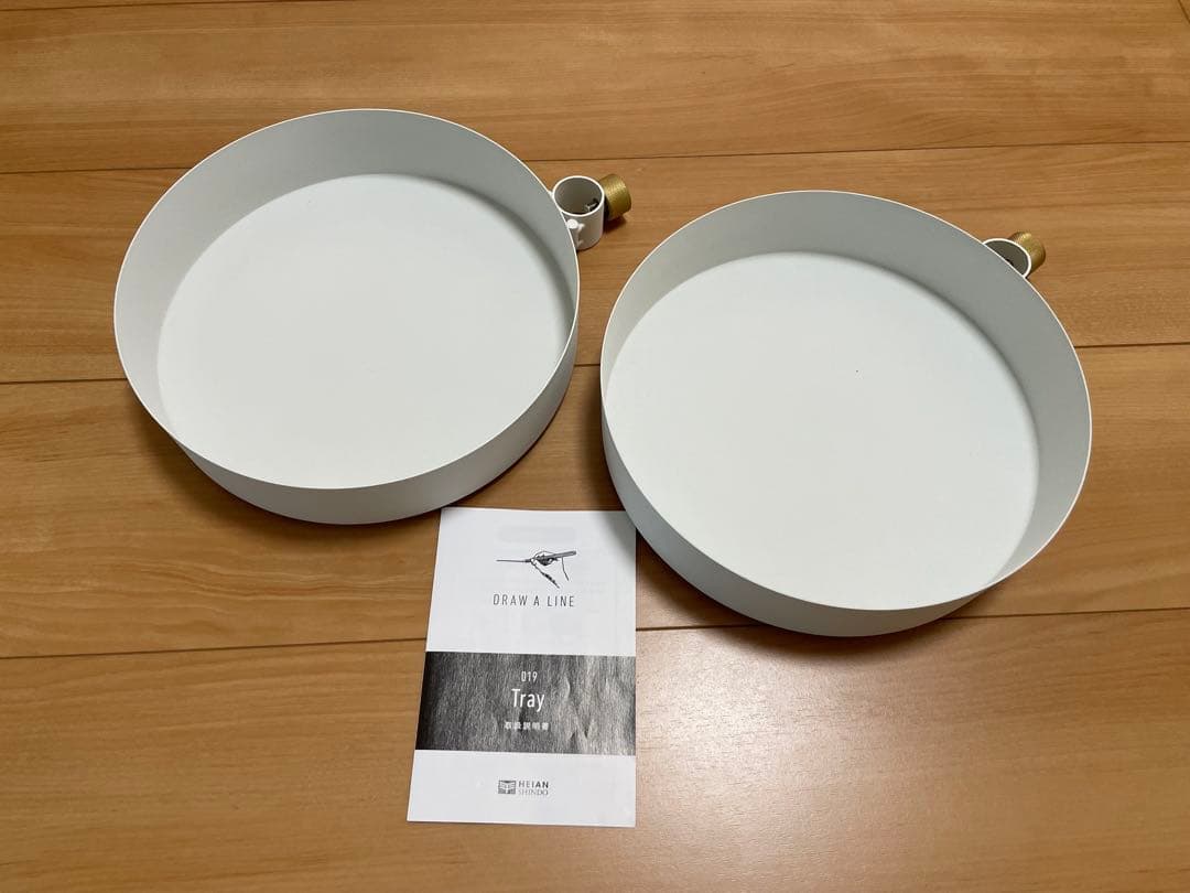 本日限定価格！　ドローアライン　ロッド&トレイ2個セット　ホワイト