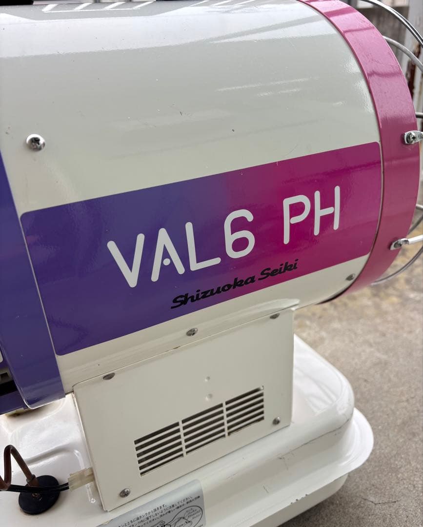 冷暖房、空調、50HZ