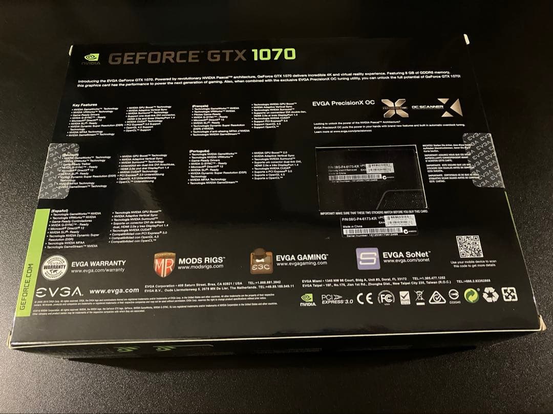 【ゆな】EVGA GeForce GTX 1070 SC