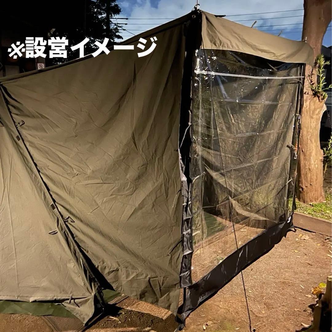 FUTURE FOX BASE EVO TPU前幕(透明窓)カスタム特注品