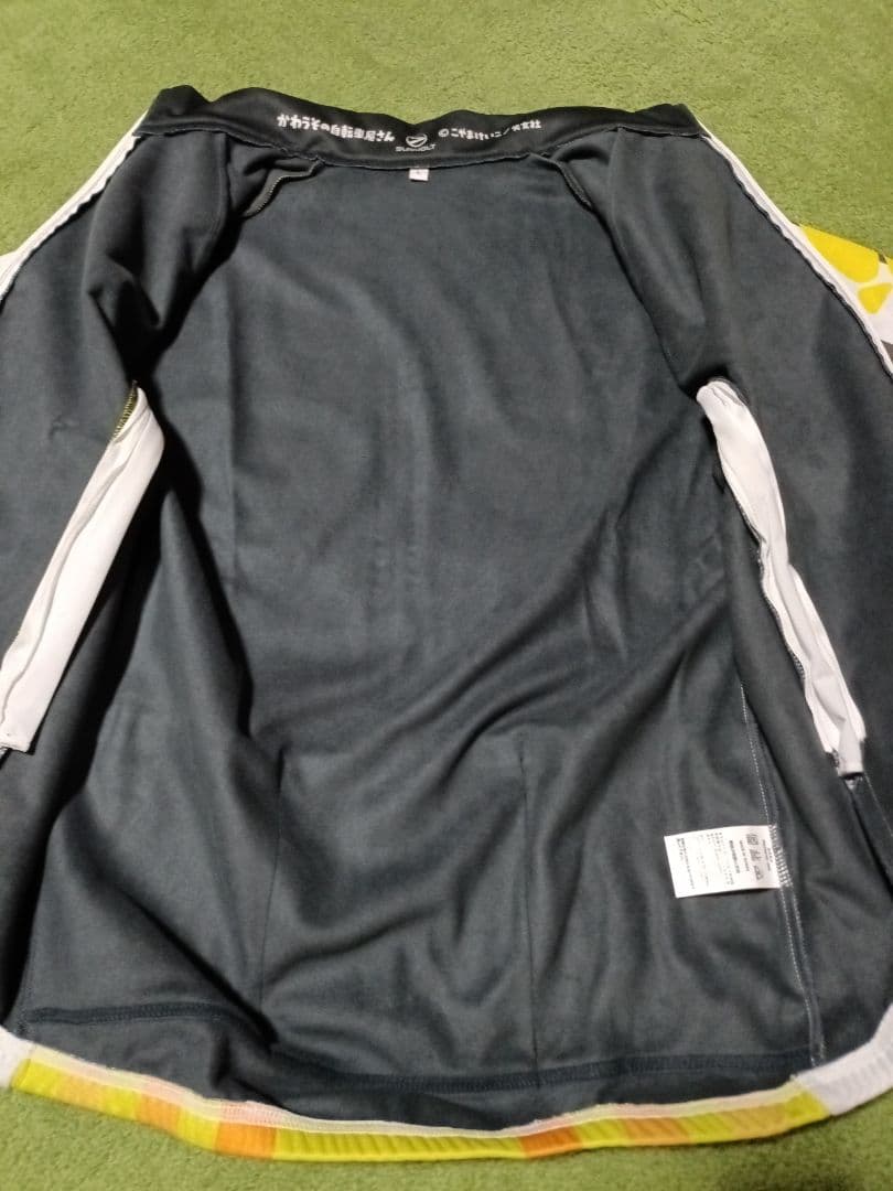 ★新品★かわうその自転車屋さん ウィンターシールドジャケット L