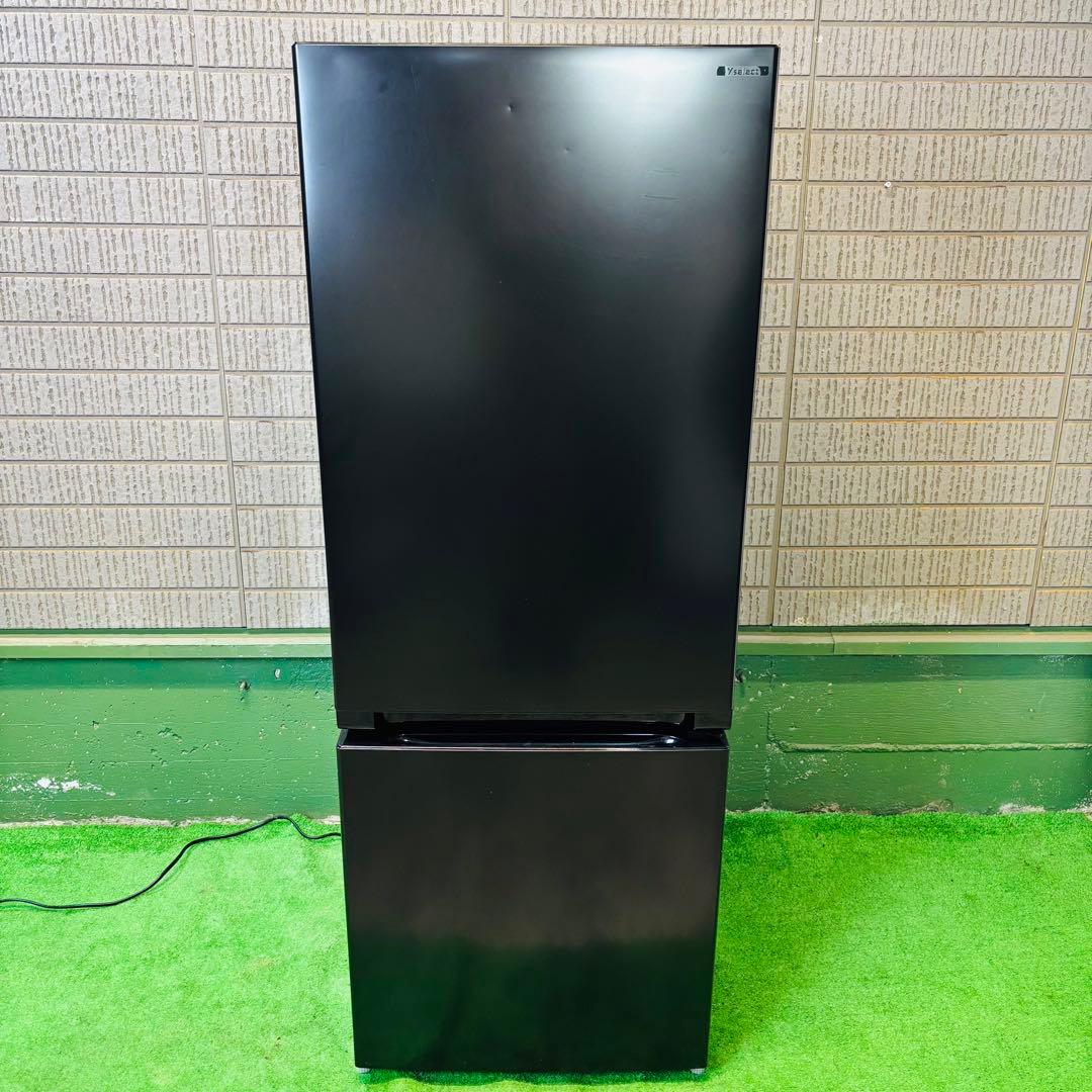 2023年製 156L 冷蔵庫 美品 ブラック ヤマダ電機【地域限定配送無料】