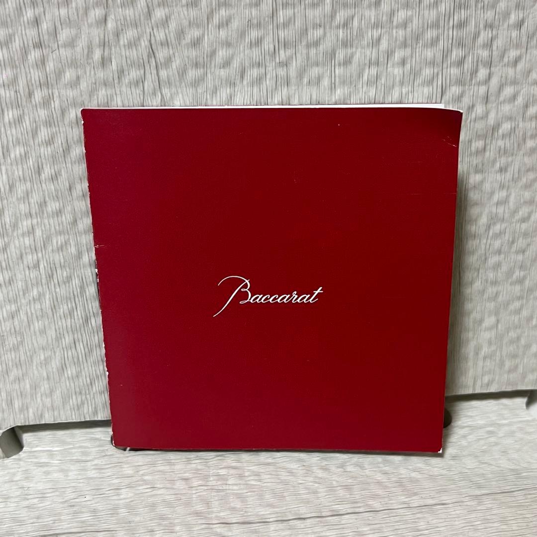 baccara バカラ　龍　ドラゴン　縁起物