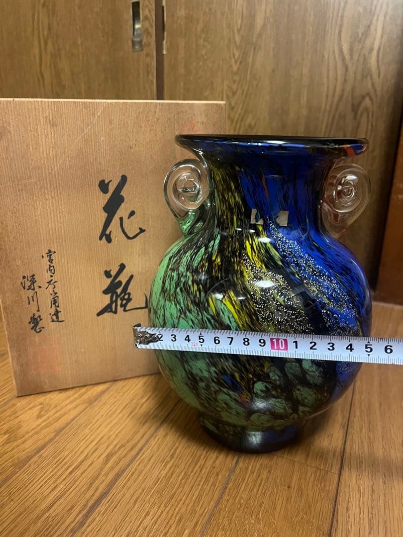 花瓶 宮内庁御用達 深川製磁 木箱入