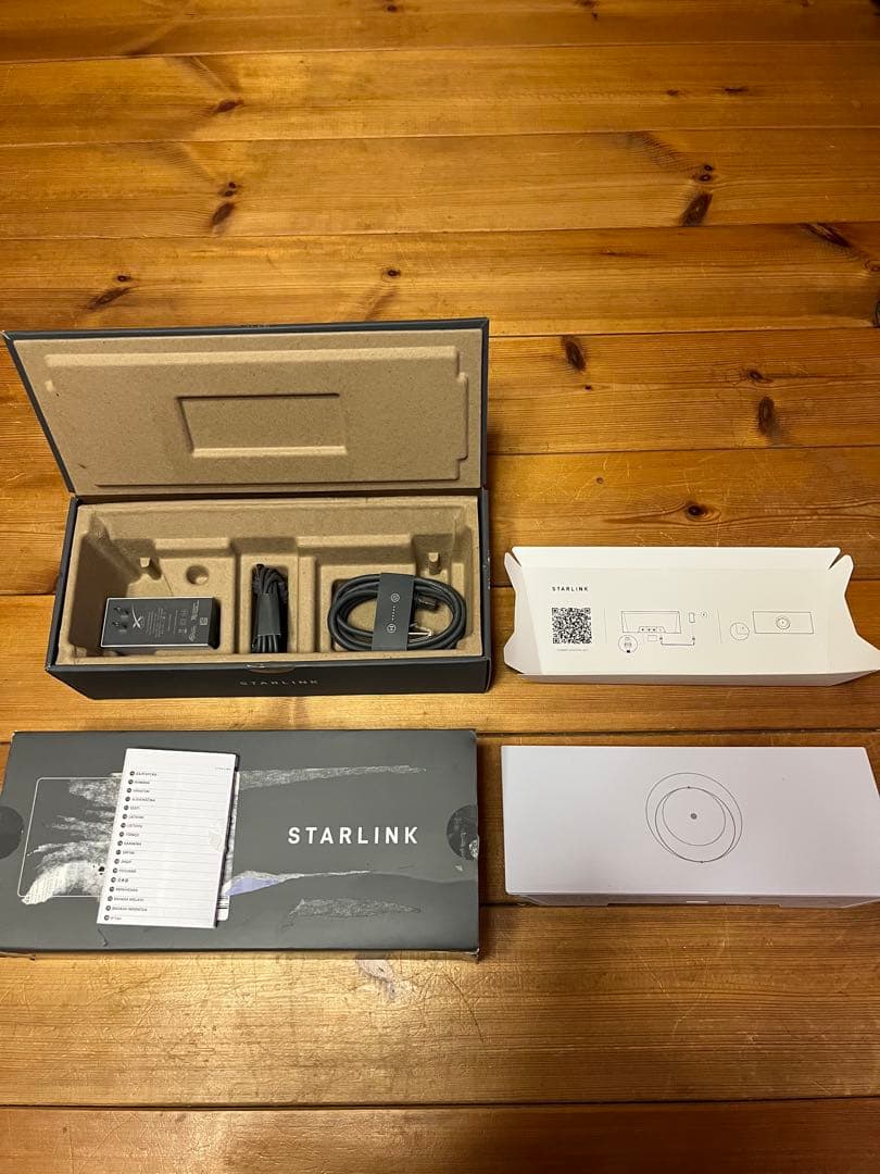 STARLINK スターリンク第3世代メッシュwifi ルーター本体