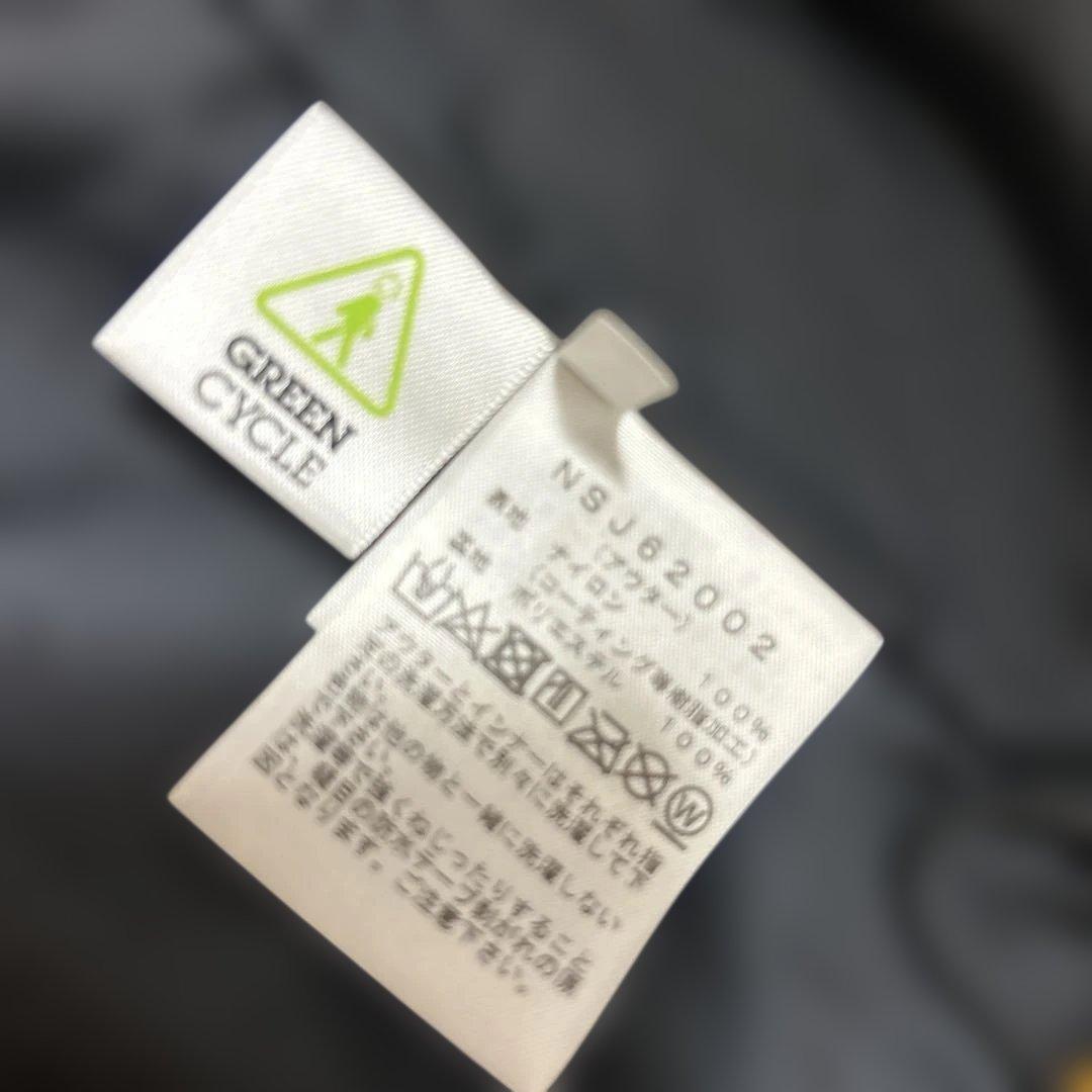 かんくん☆THE NORTH FACE スノーボードウェア　2点セット