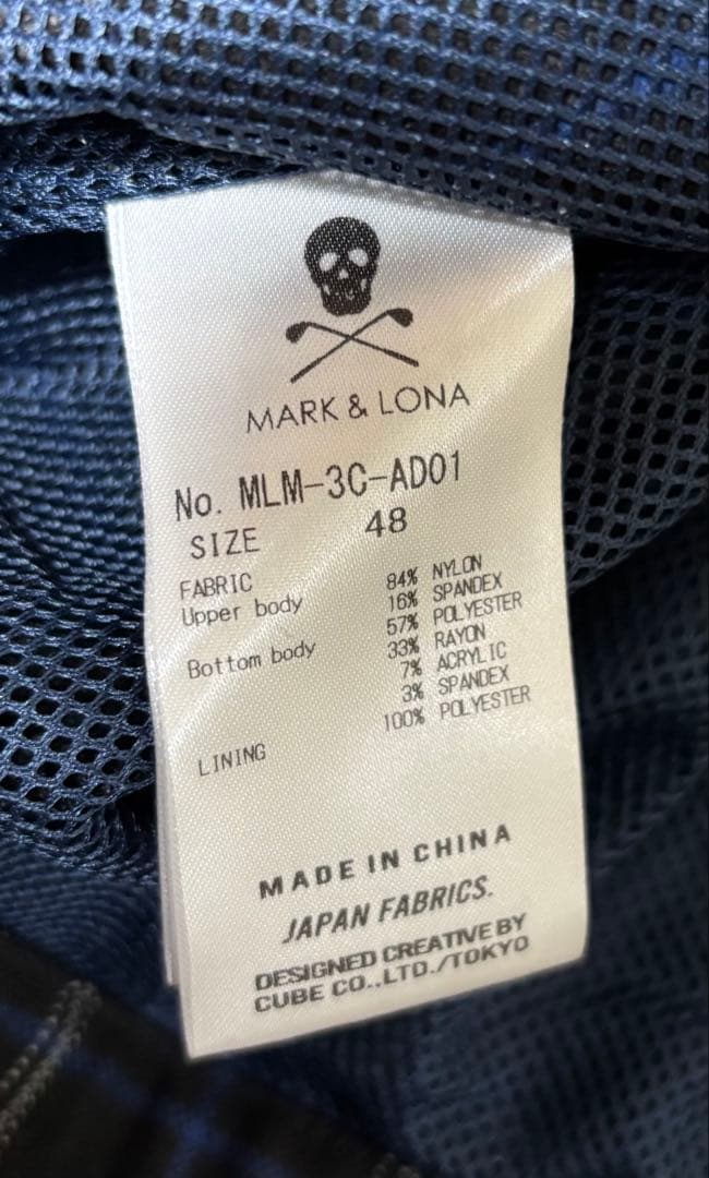 マークアンドロナ　 Milo Camo Jacket | MEN メンズ