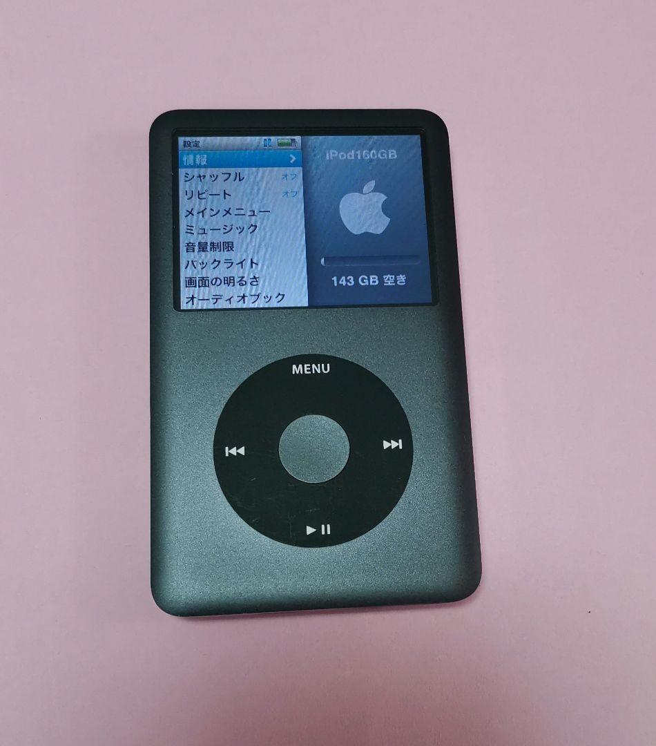 ポータブルプレーヤー Apple iPod Classic 160GB Black