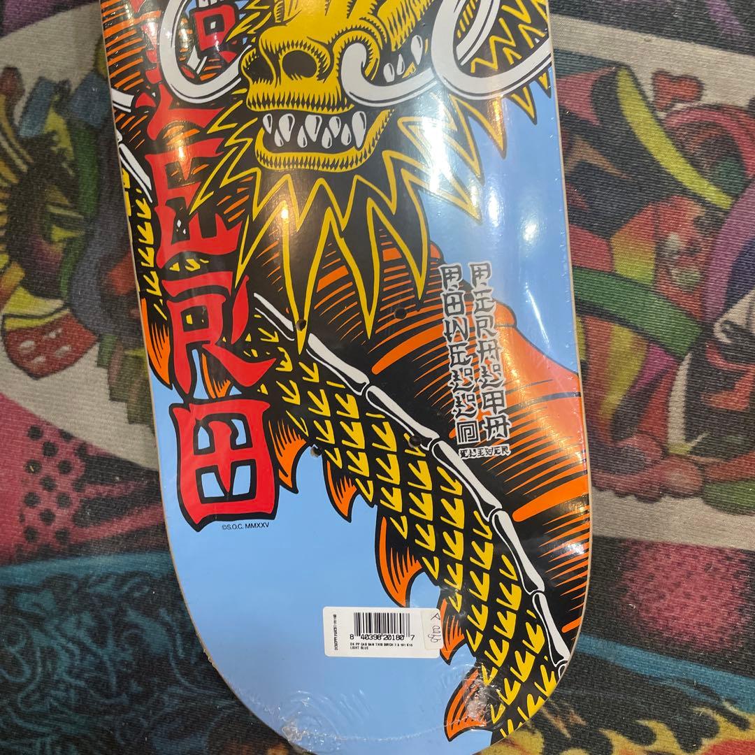 パウエルPowellドラゴンデザイン スケートボードデッキ