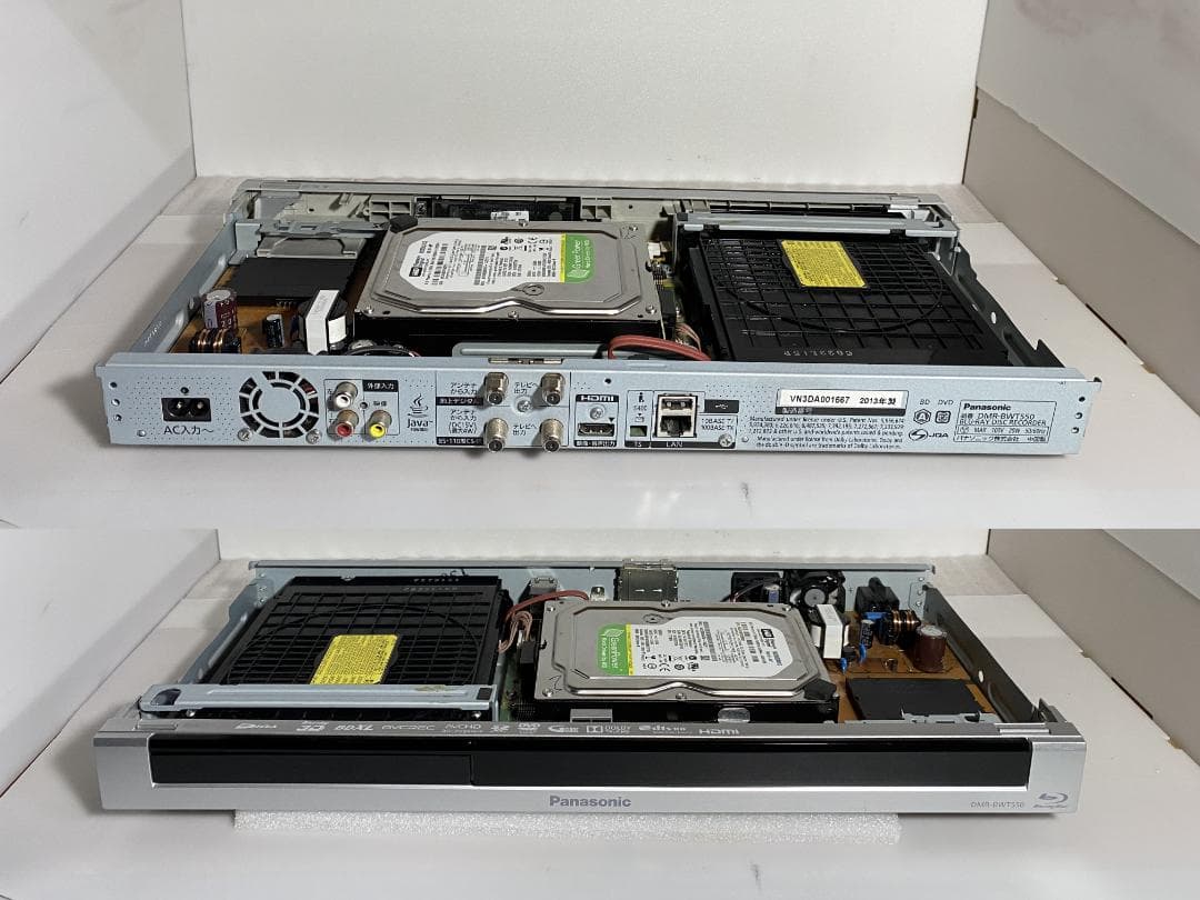 ☆★　タイムセール中Panasonic　DRM-BWT550「おまかせ録画」