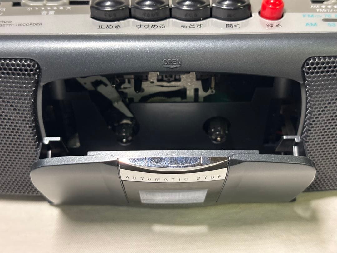 aiwa ステレオラジカセ CS-P1 販促用電飾看板 2点 アイワ