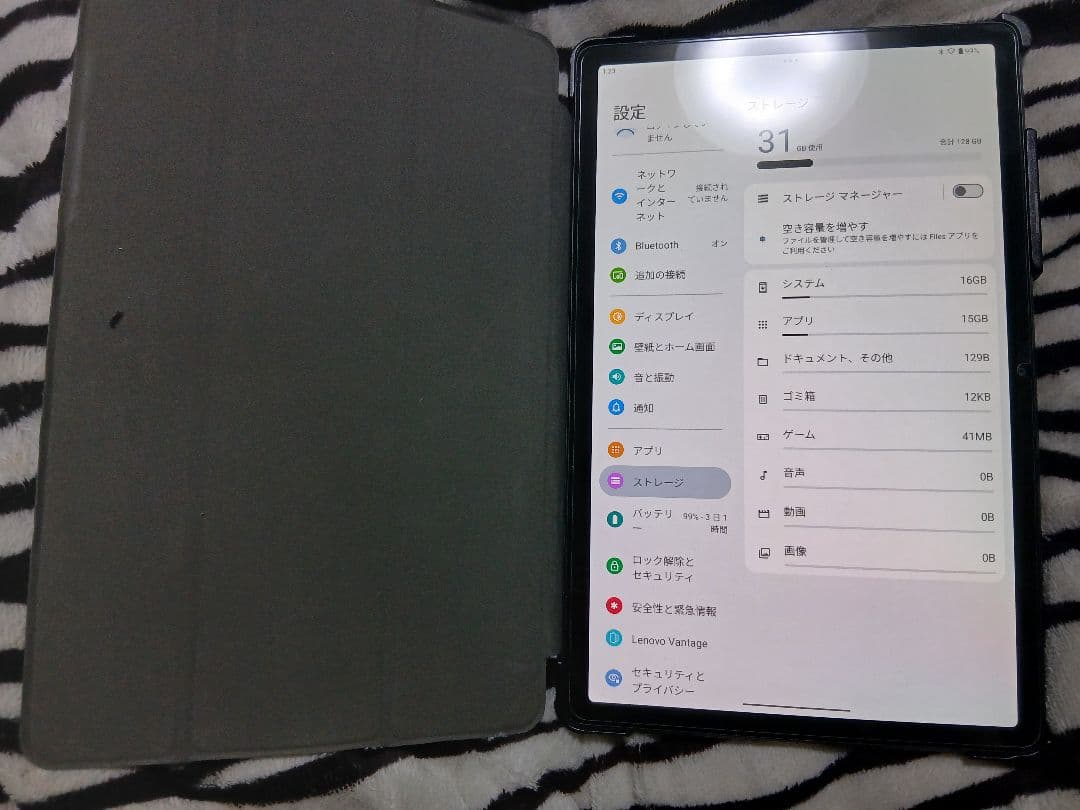 Lenovo Tab P11 Pro (2nd Gen) レノボ　本体 美品