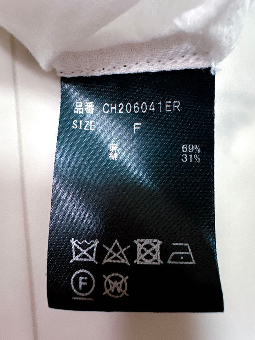 美品 定価3.9万 カオス バサランカディーシャツ リネン ホワイト　フリー