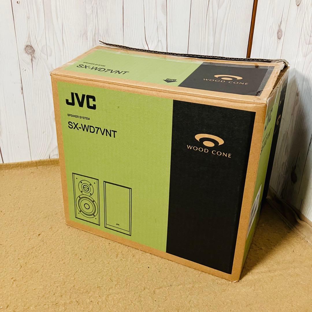 極美品 JVC SX-WD7VNT 2ウェイスピーカー ウッドコーン 外箱付き