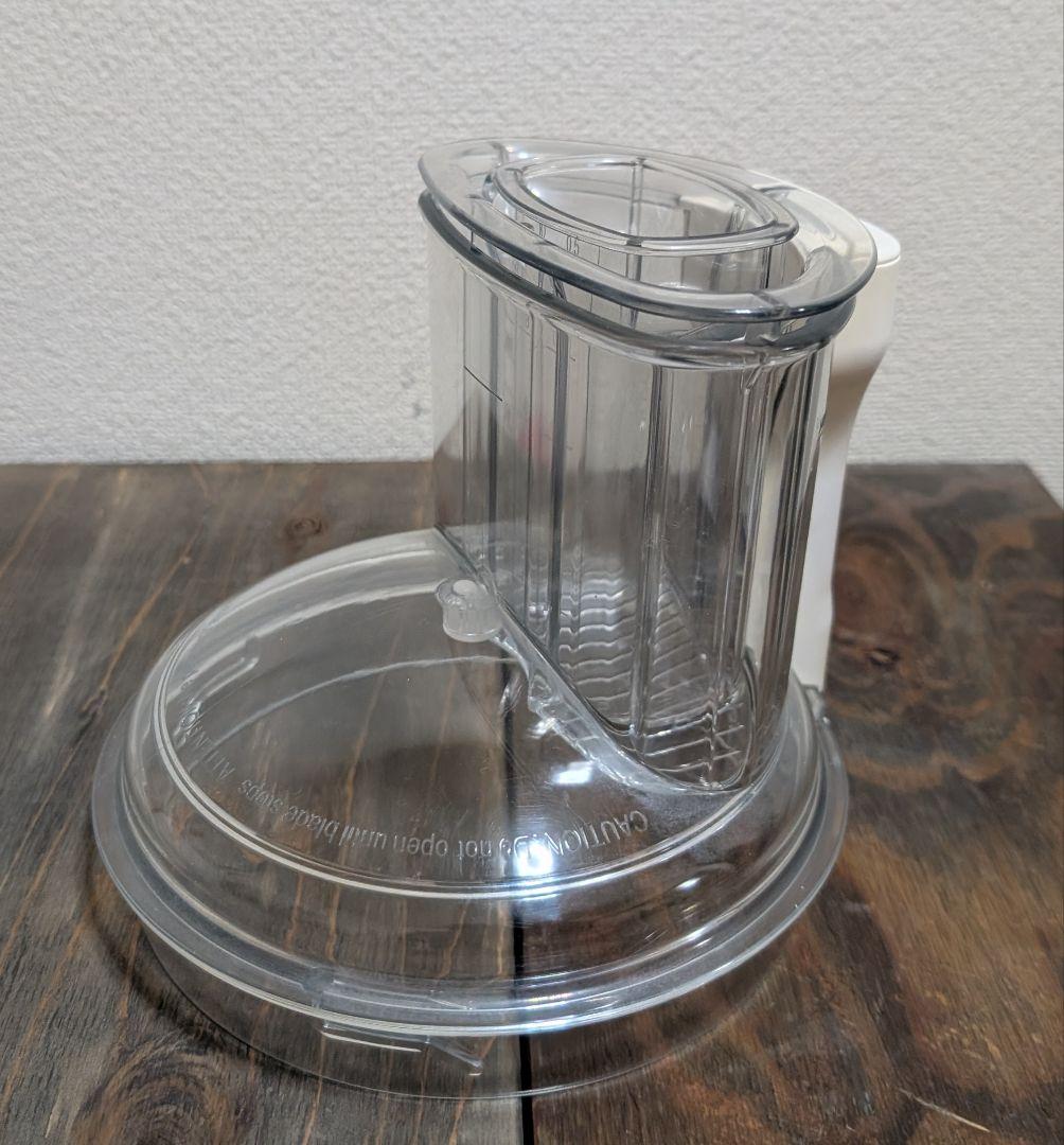 robot coupe MAGIMIX3200 フードプロセッサー 2.6L