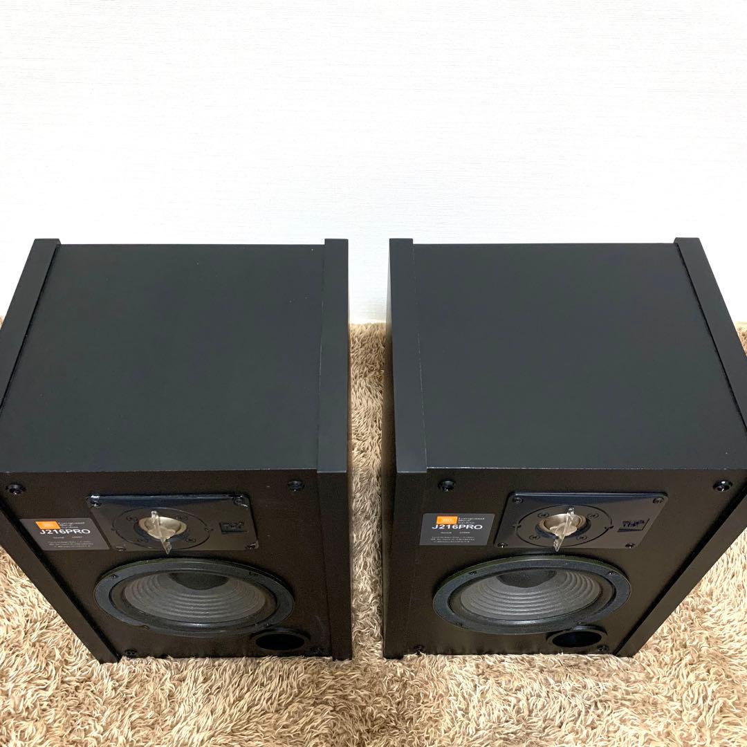 【動作確認済】JBL J216PRO 高音質モニタースピーカー ペア