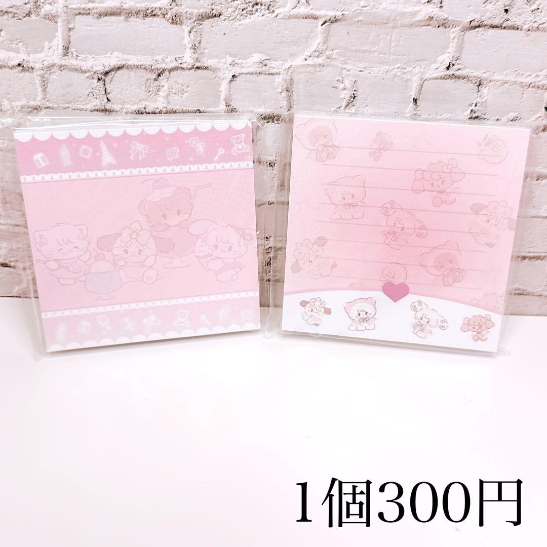 ミッフィー(・ⅹ・）さま おまとめ