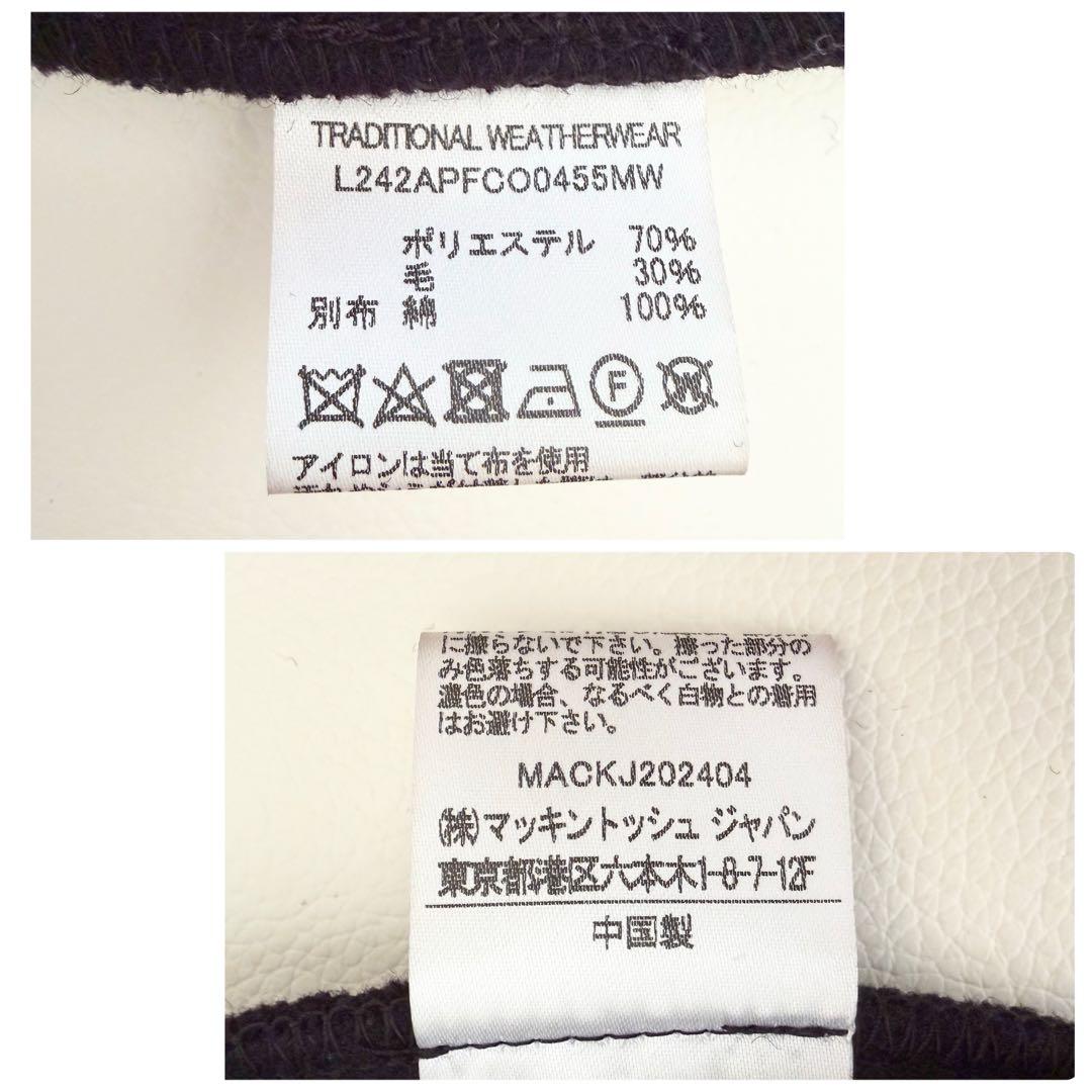 トラディショナルウェザーウェア　アークリー　ダブルフェイスノーカラージャケット