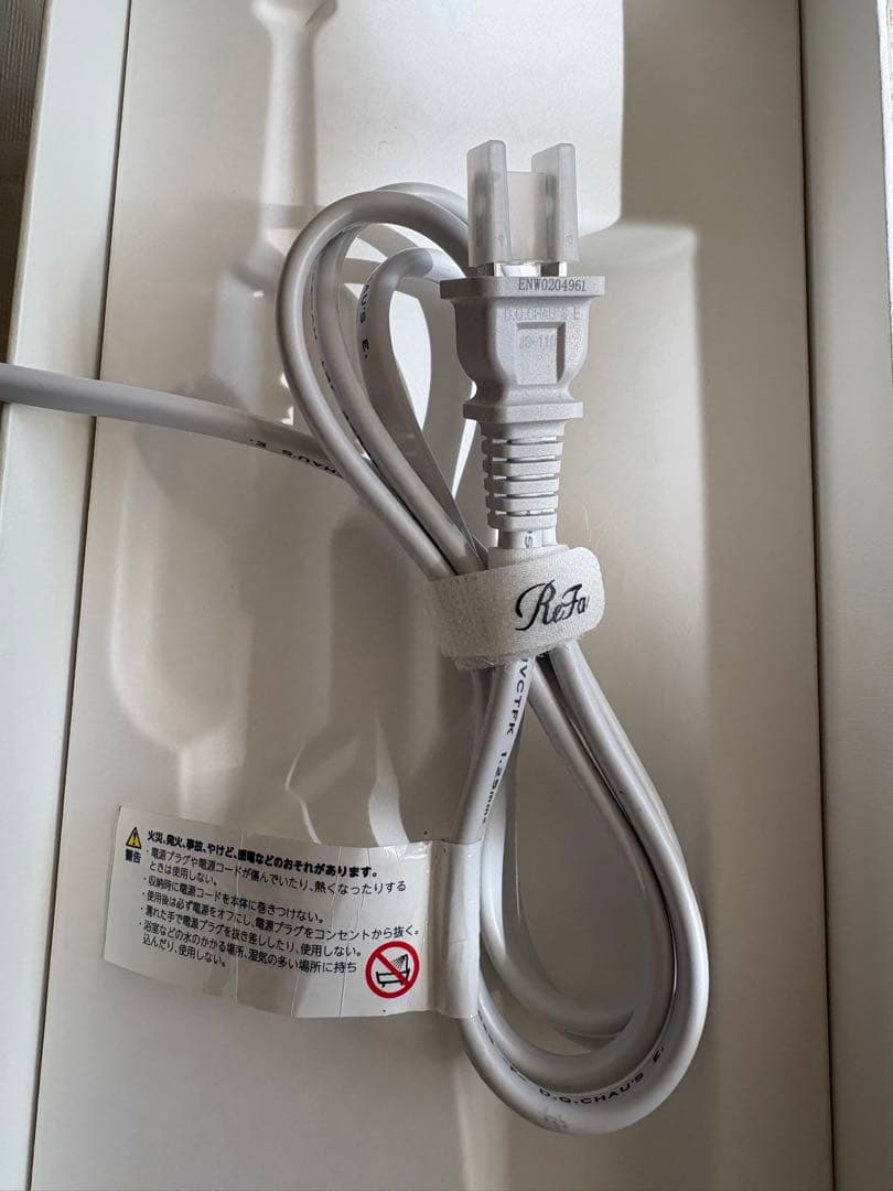 ヘアドライヤー ReFa BEAUTECH DRYER SMART