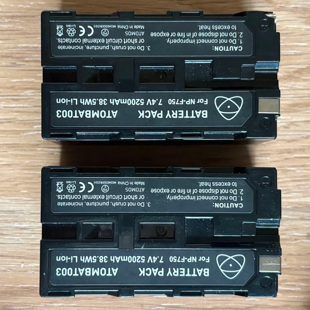 lumix s1 atmos ninjav セット