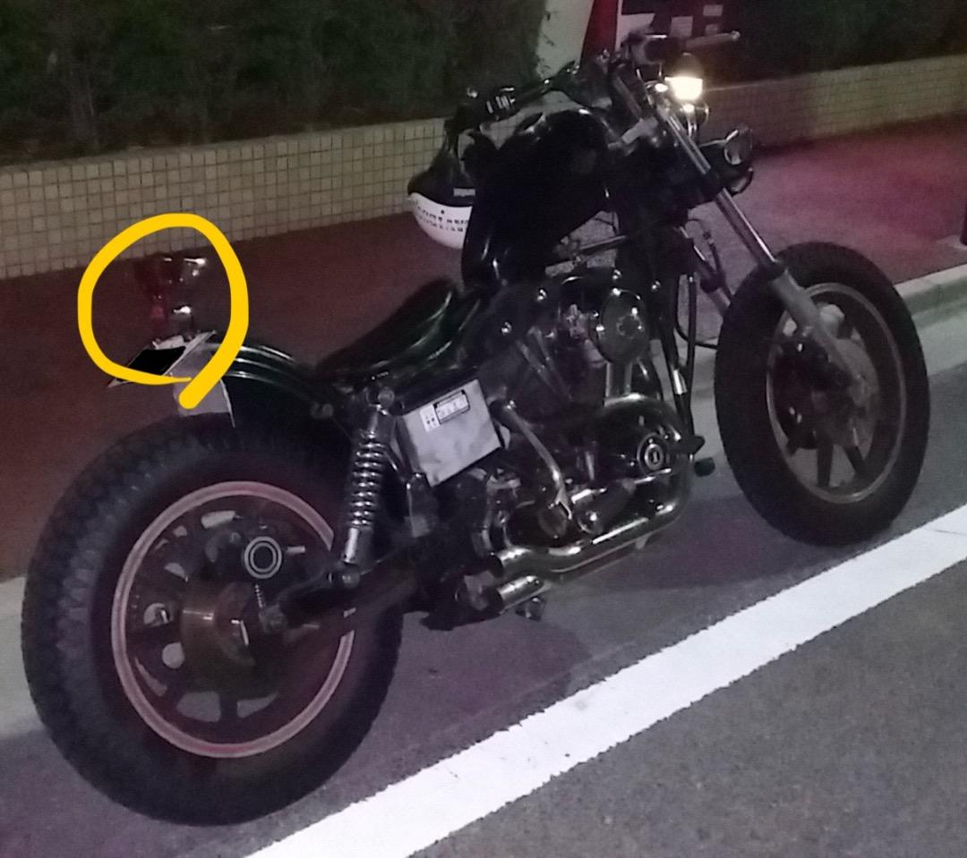 当時物ウォーバードテール（損傷あり）