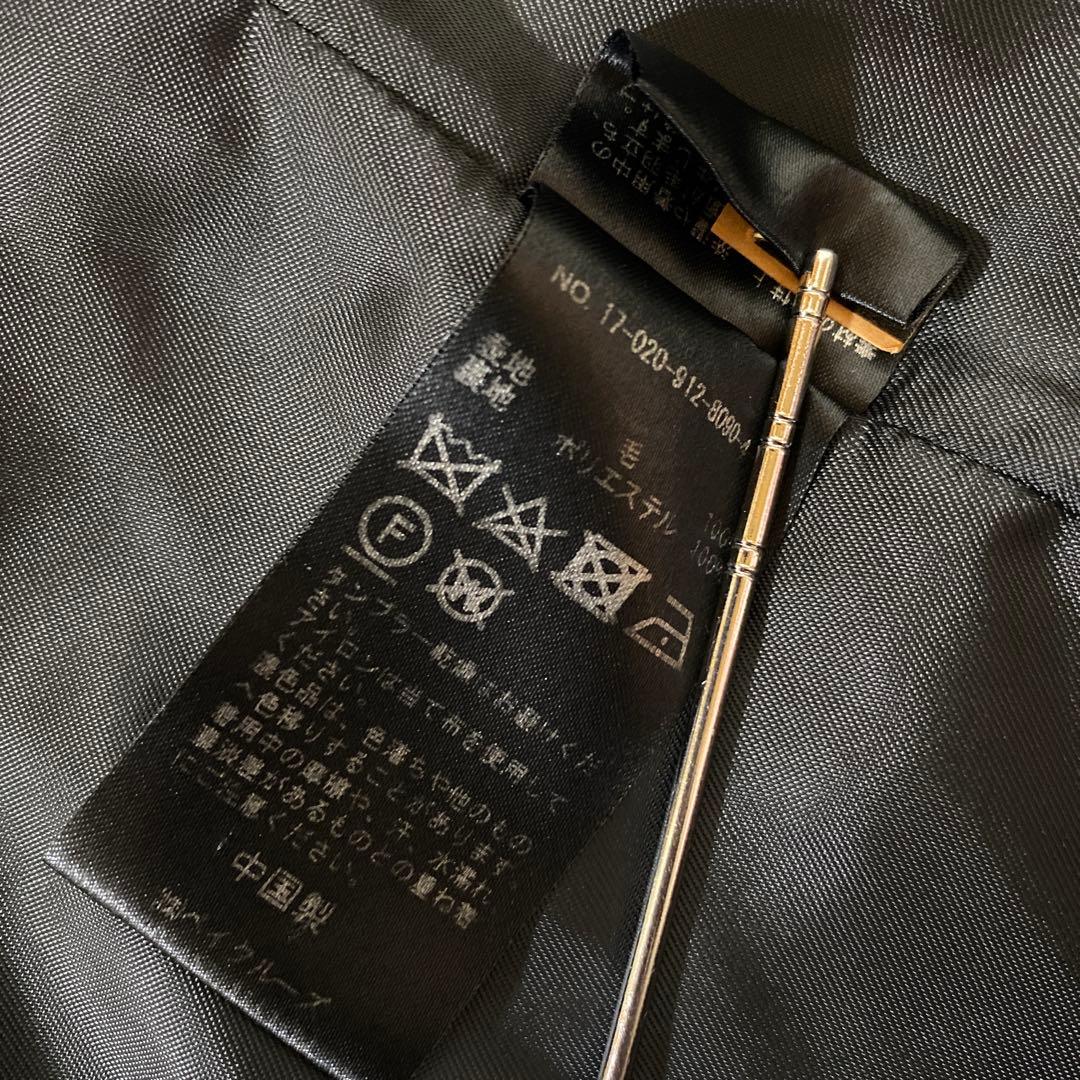 スローブイエナ 40 ロングコート ウール 濃紺 ネイビー DMW