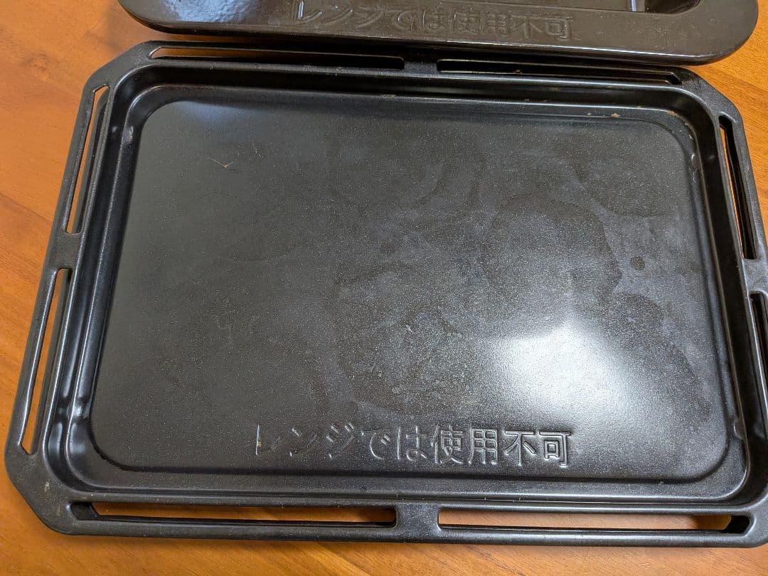 TOSHIBA 石窯ドーム 角皿２枚・網焼きグリル　深皿セット