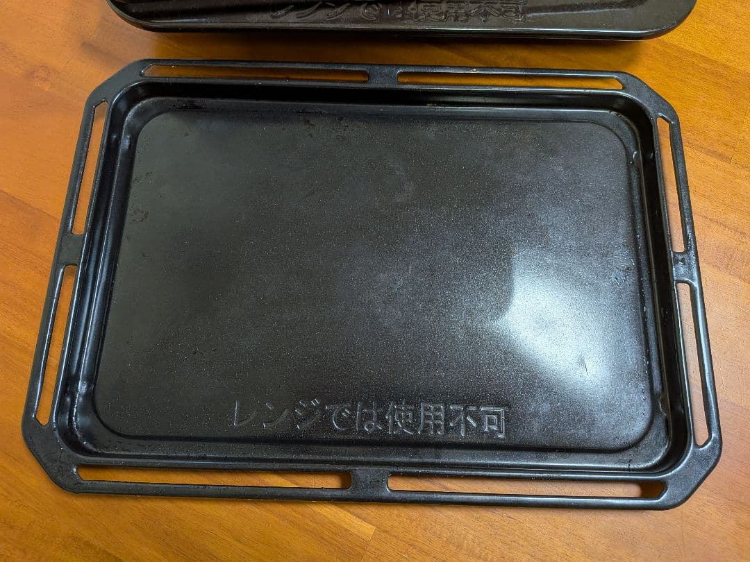 TOSHIBA 石窯ドーム 角皿２枚・網焼きグリル　深皿セット