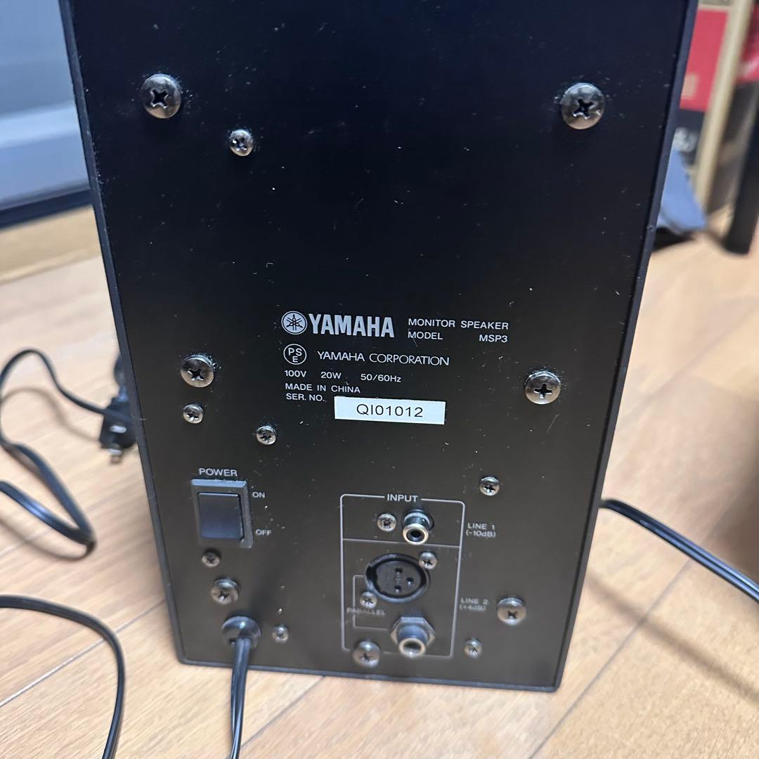 YAMAHA モニタースピーカー　MSP3 ペア(２個)