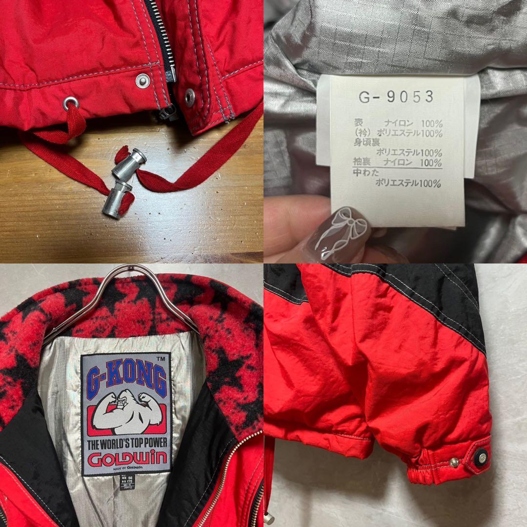 G-KONG ゴールドウィン スキー ウェア 上下 大きいサイズ