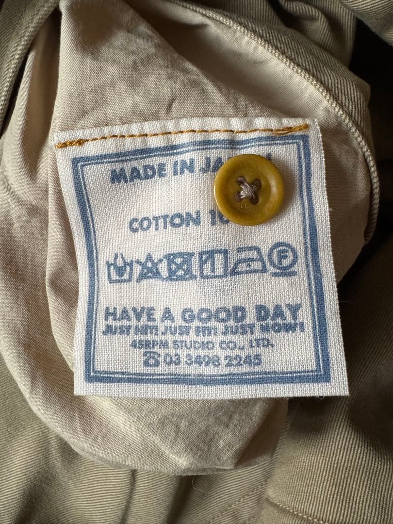 45R おこめチノ　レディースLサイズ