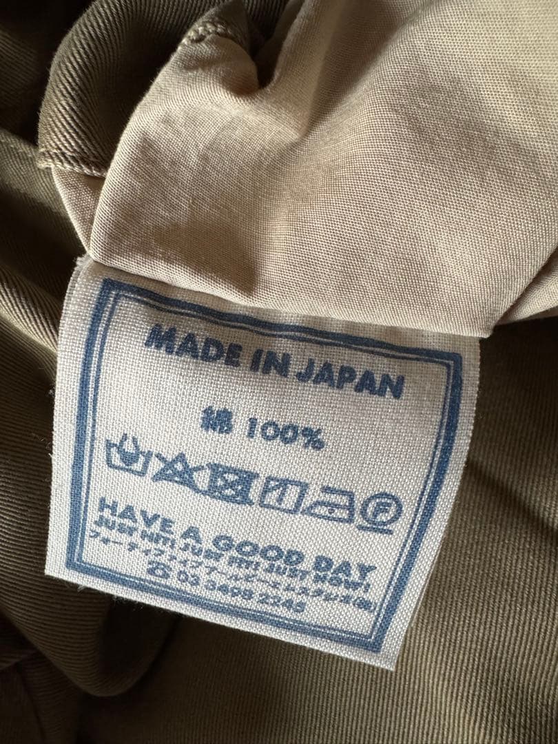 45R おこめチノ　レディースLサイズ