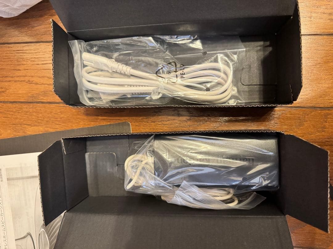 ハーマンカードン オーラプラス Harman Kardon AURAPLUS 白