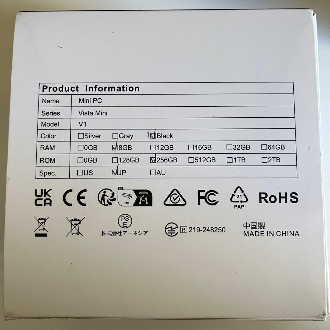 ACEMAGIC Vista Mini V1 ミニPC ブラック(黒)