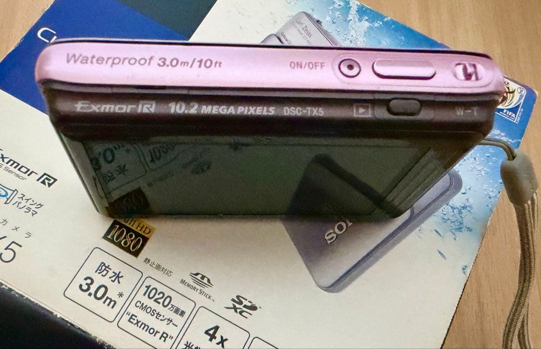 SONY Cyber-Shot DSC-TX5 サイバーショット