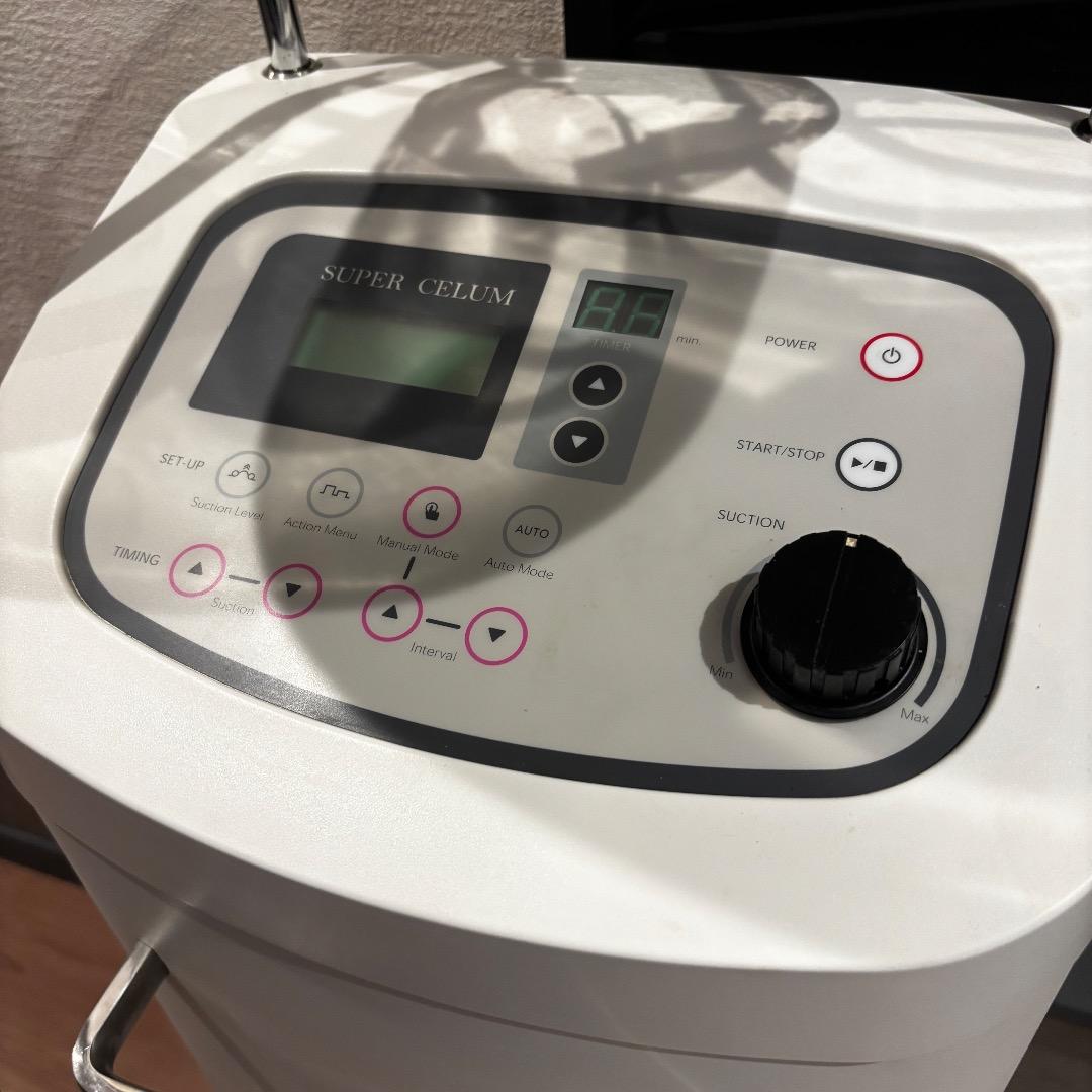 SUPER CELUM (スーパーセルム)　業務用ボディトリートメント美容器