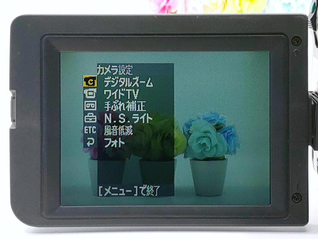 8mmテープのダビングに！ SONY ビデオカメラ CCD-TRV95 01