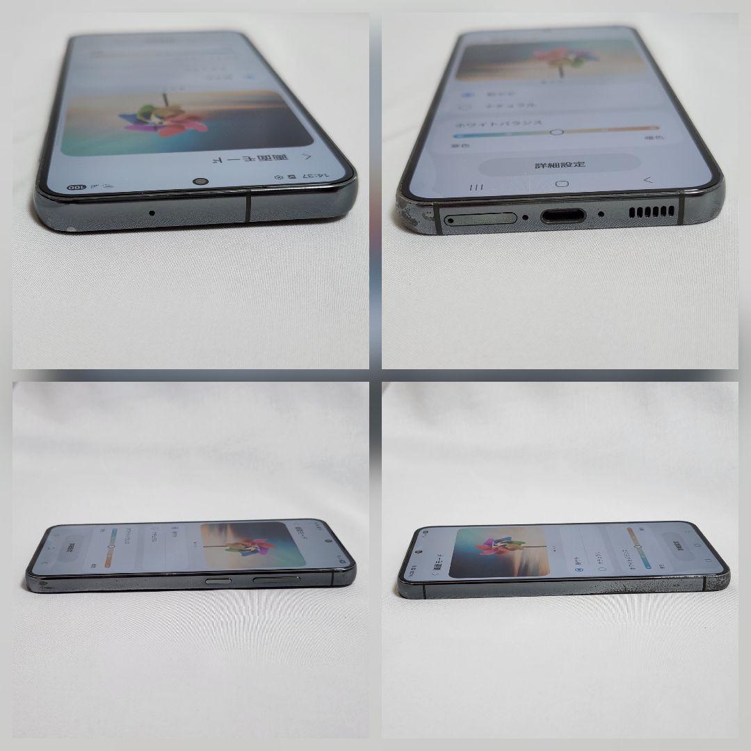 Galaxy S23 SIMフリー 判定○ 256GB 海外版 日本語対応