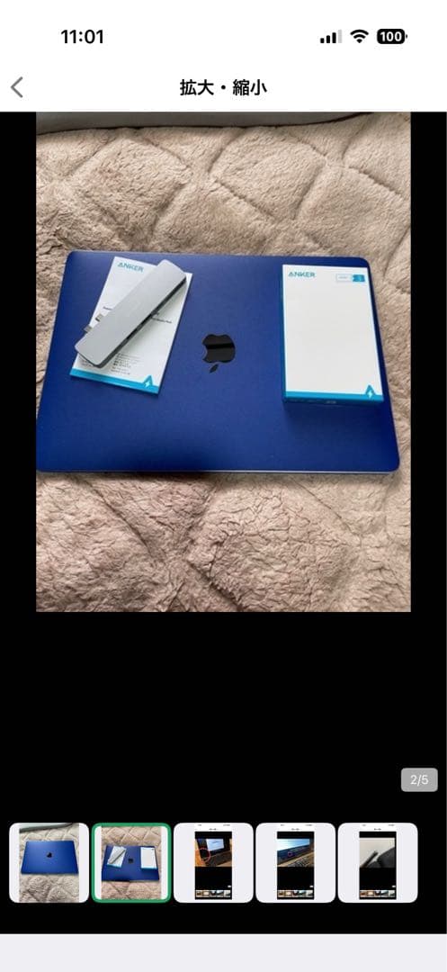 Apple MacBook Pro 2019 本体 13インチ