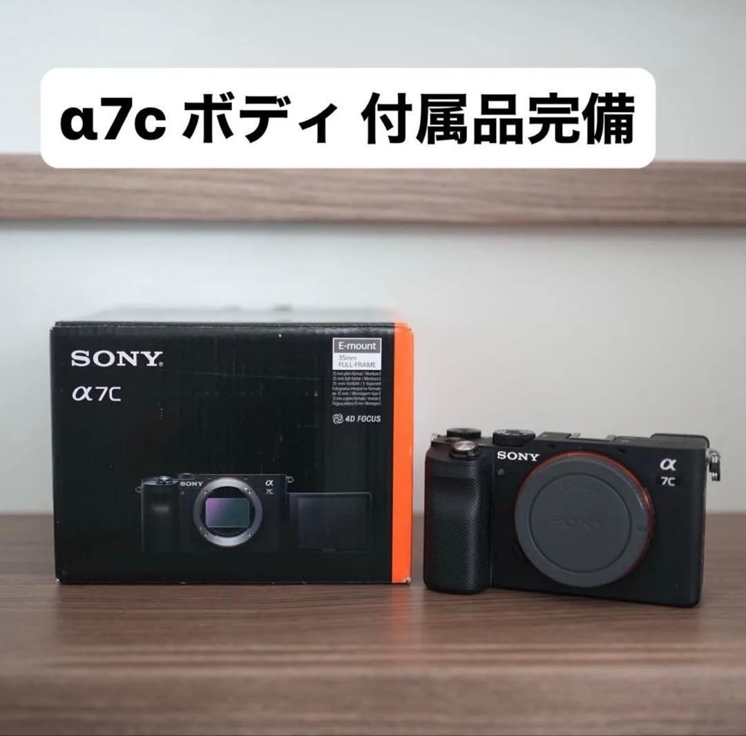 [English有] SONY a7C ボディ ブラック ILCE-7C